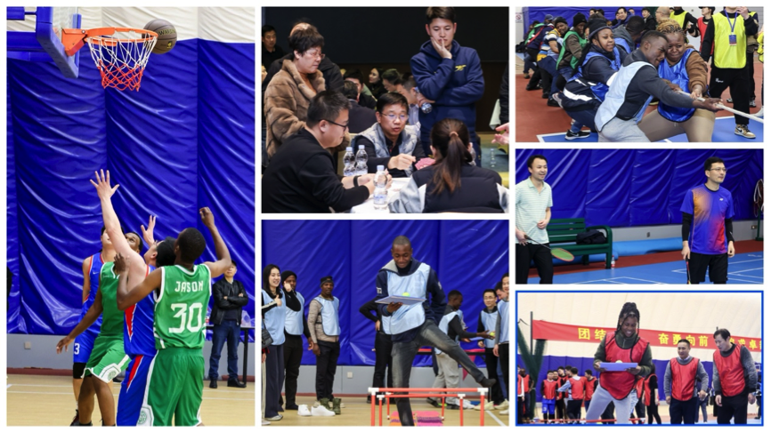 太阳成集团tyc539官网集团股份有限公司2024年会成功举办