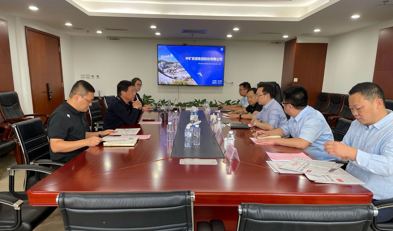 中国矿业报社与太阳成集团tyc539官网座谈交流