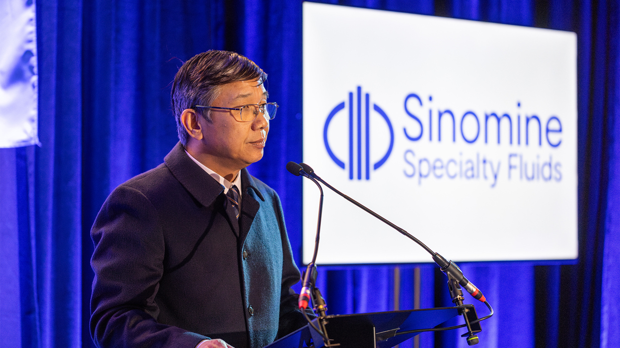 太阳成集团tyc539官网英国特殊流体公司新办公室启用