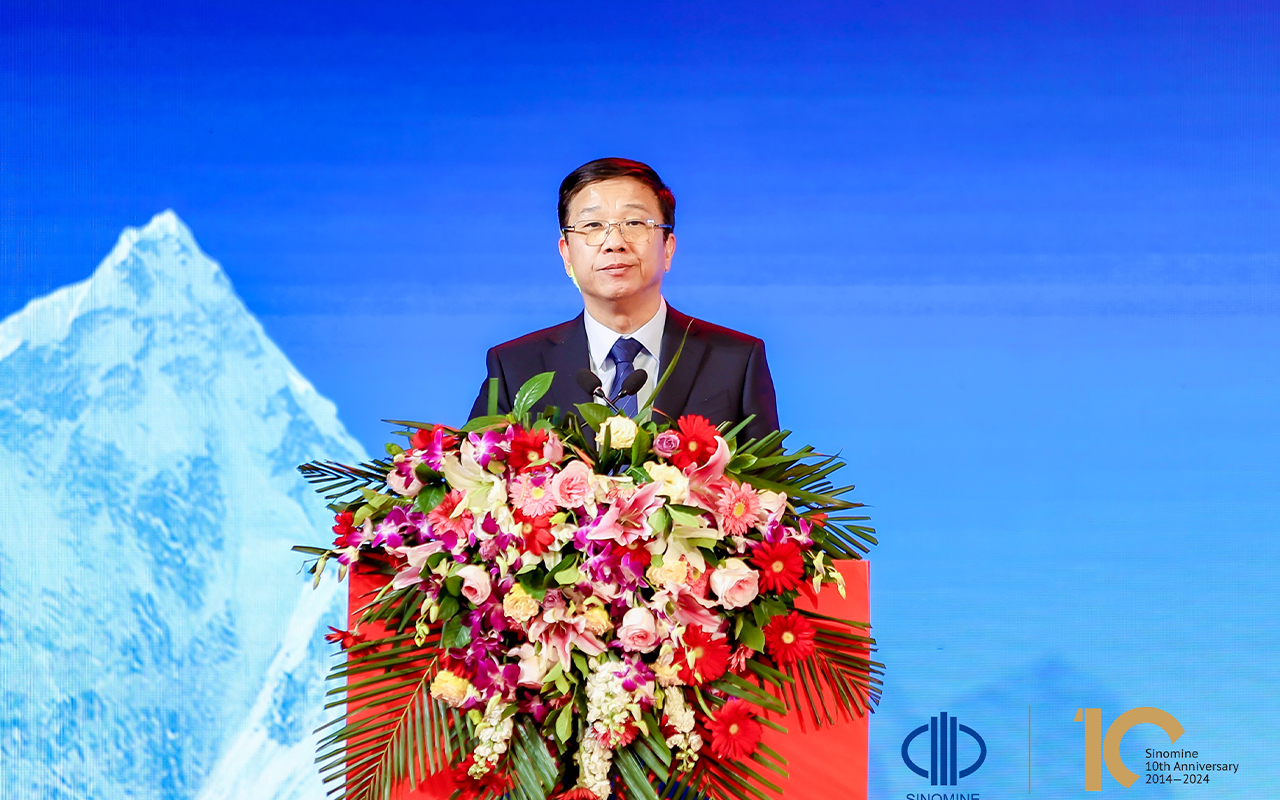 中萃拾光 矿启新程｜太阳成集团tyc539官网集团 上市十周年庆典成功举行